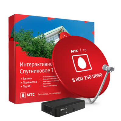 Купить комплект МТС в Астрахани